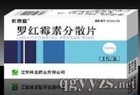 �_�tù�ط�ɢƬ75mg