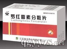 �_�tù�ط�ɢƬ50mg