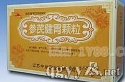 ���ν�θ�w���o����