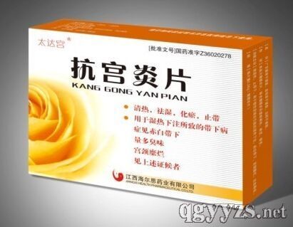 ̫�_(d��)�m���m��Ƭ