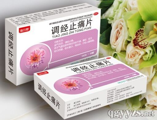 �{(di��o)��(j��ng)ֹʹƬ