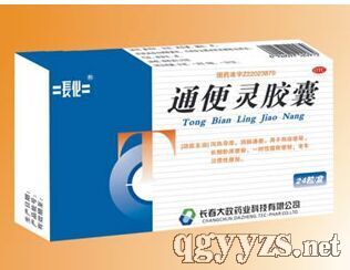 ͨ���`�z��