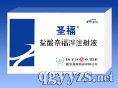 �}���θ���ע��Һ