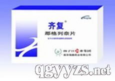 �Ǹ�����Ƭ30mg