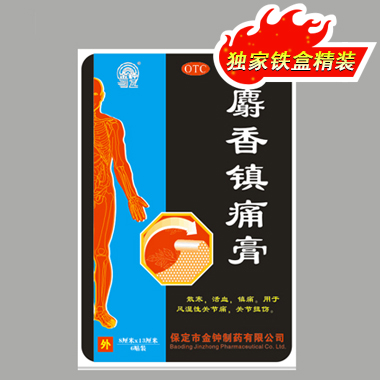 �����(zh��n)ʹ��