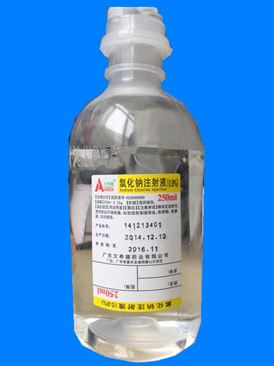 �Ȼ��cע��Һ