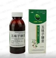 五味子糖漿