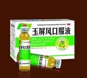 �����L(f��ng)�ڷ�Һ