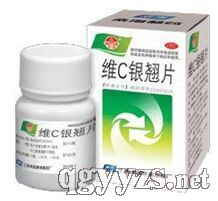 �SC�y�NƬ0.32g