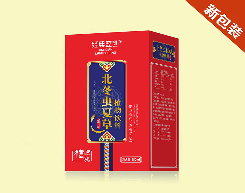 ���x�ĲݠI�B(y��ng)Һ