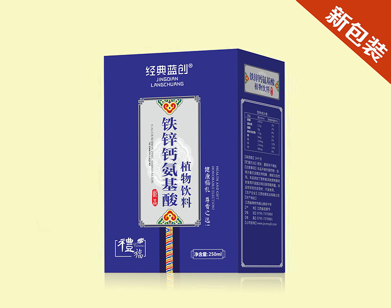 �F�\�}������I�B(y��ng)Һ