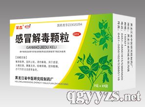 ��ð�ⶾ�w���a(ch��n)Ʒ�DƬ