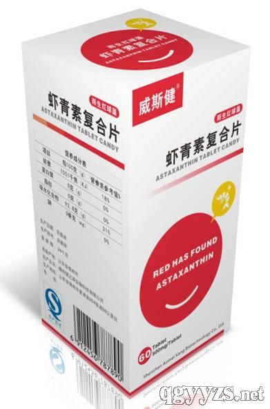 威斯健牌蝦青素片