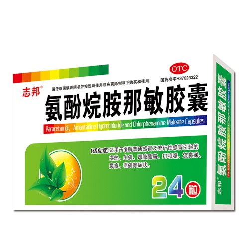 �����鰷�����z��