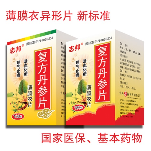 ��(f��)������Ƭ