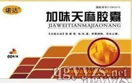 ��ζ�����z��