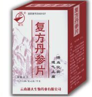 復方丹參片