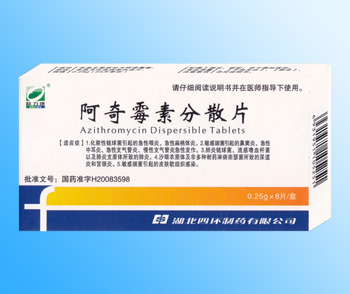 ����ù�ط�ɢƬ�a(ch��n)Ʒ�DƬ