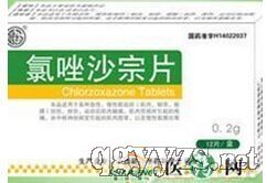 ����ɳ��Ƭ