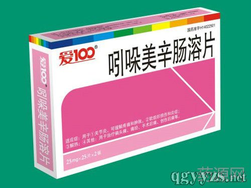 ���������c��Ƭ