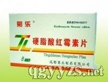 Ӳ֬��tù��Ƭ