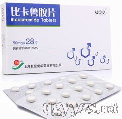 �ȿ�����Ƭ