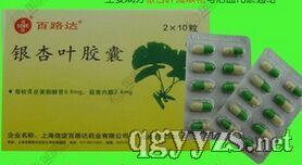 �y���~�z��