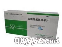 �����ᰱ�ȵ�ƽƬ