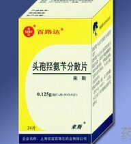 �^���u���S��ɢƬ