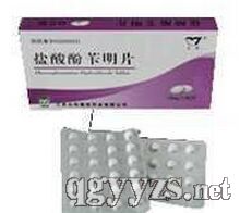 �}����S��Ƭ5mg