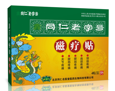 ͬ�ʴů��N4�N