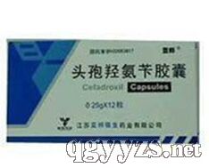 頭孢羥氨芐顆粒