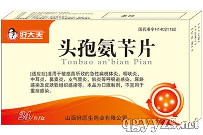 �^�߰��SƬ24Ƭ�a(ch��n)Ʒ�DƬ