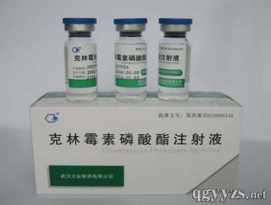 ����ù��������ע��Һ10ml:0.9g