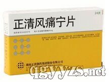 �����L(f��ng)ʹ��Ƭ