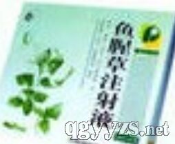 �~(y��)�Ȳ�ע��Һÿ֧�b2ml