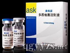 ������ِע��Һ0.5ml:20mg