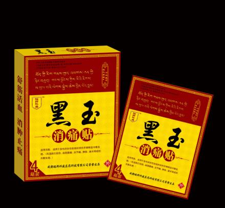 �����t(y��)������N����ˮ�ĸ�ˎ��