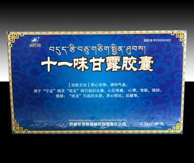 ʮһζ��¶�z��