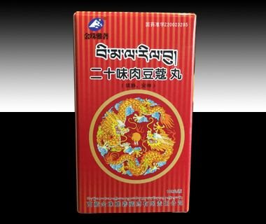 ��ʮζ�ⶹޢ��