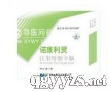 ע���ü�(x��)���X