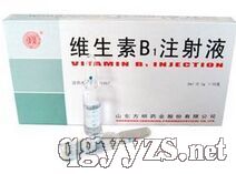 �S����B1ע��Һ