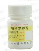 格列本脲片