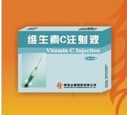 �S����Cע��Һ