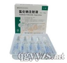 �Ȼ��cע��Һ