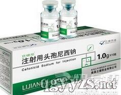 注射用頭孢尼西鈉