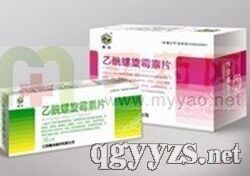 ��������ù��Ƭ0.2g