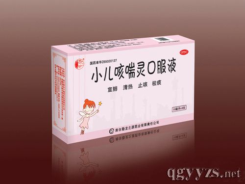 С���ȴ��`�ڷ�Һ