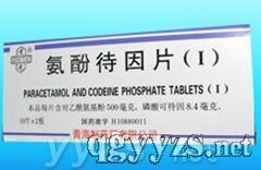 ���Ӵ���Ƭ��