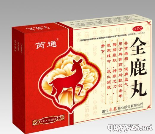 ȫ¹��a(ch��n)Ʒ�DƬ